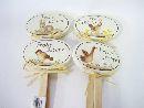 Stecker Frohe Ostern CREME 22093 4-fach / 12x7,5 cm / Keramik