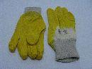 Gartenhandschuhe  Gr. 8 mittel